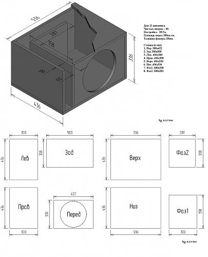     
: 50L-38Hz-3D---.JPG
: 954
:	129.0 
ID:	11672