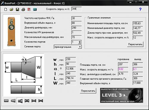     
: 1-DD3512 -  .jpg
: 793
:	180.1 
ID:	13890