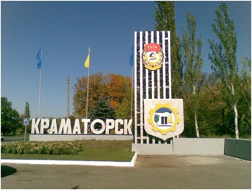     
: 02_Kramatorsk_city.jpg
: 986
:	217.3 
ID:	19273