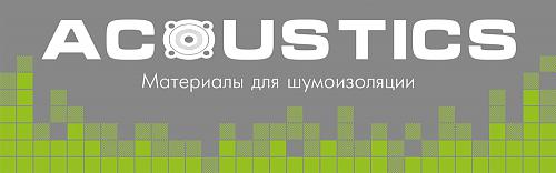     
: Acoustics-logo2.jpg
: 915
:	153.8 
ID:	61234