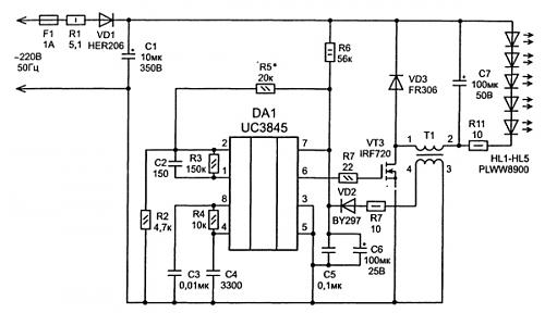     
: led_driver.jpg
: 653
:	83.2 
ID:	64184