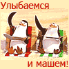 Аватар для winavto