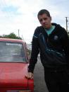 Аватар для Vlados